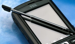 国产精品手机在线,引领科技潮流的璀璨明珠